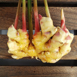 PHF Fresh Ginger